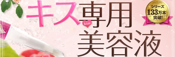 Nule'Nule'�i�k���k���j���T�C�g